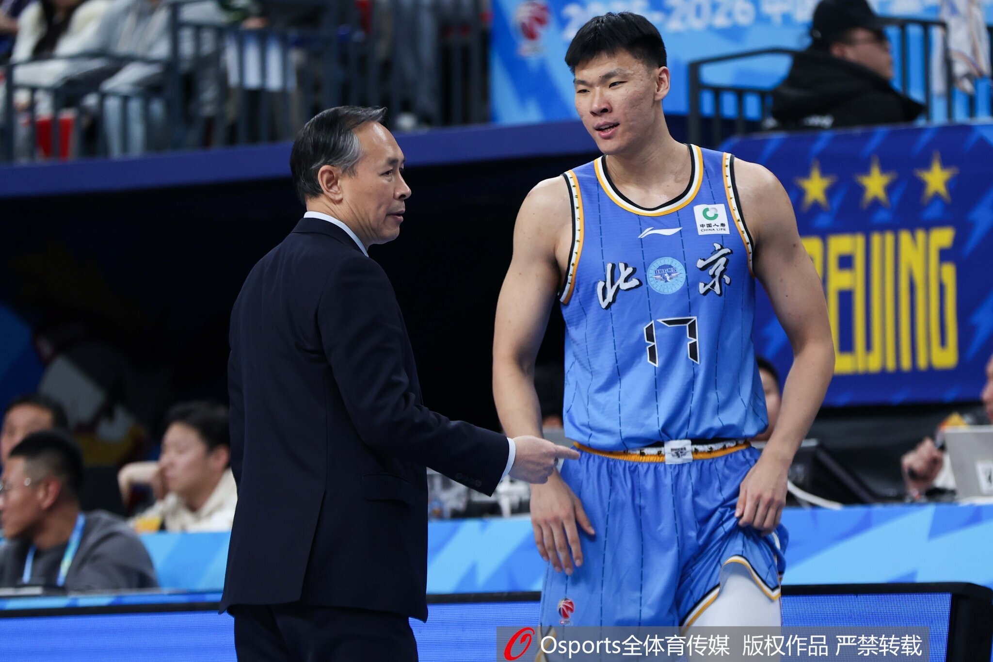开云下载-记者：明天过后北京会落到第5 王哲林面对周琦&amp;麦基砍24分17板